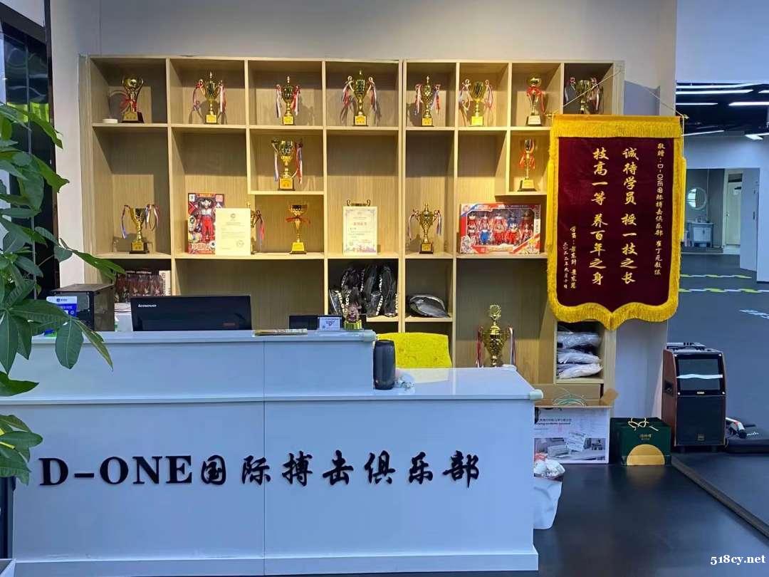 北京市和平里哪里俱乐部可以学泰拳 D-ONE国际搏击俱乐部青 北京市和平里哪里俱乐部可以学泰拳 D-ONE国际搏击俱乐部青