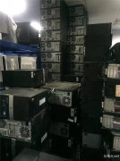 专业回收服务器旧保险柜高价回收电器