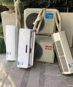 收购办公家具电脑二手空调设备等空调电器