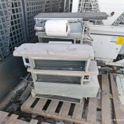 旧新风机组旧冷库废空调收购制定方案