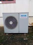 空调设备公司淘汰物资回收制冷设备行情发布北京空调